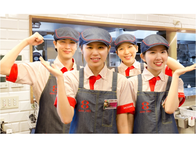 ８番らーめん  砺波店のアルバイト情報