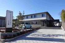 牛久ケアセンターそよ風のアルバイト情報