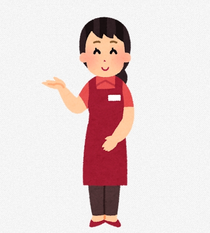 アルバイトイメージ画像