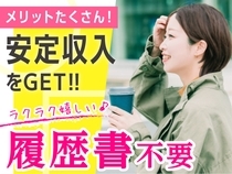 Bs job img 3 20251104104749465