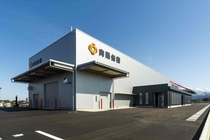 Bs job img 1 2025102913280754