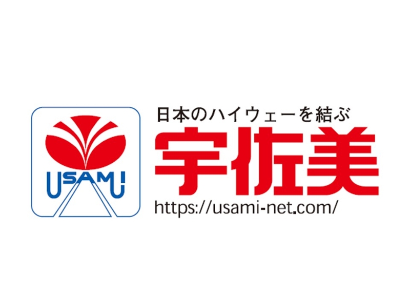 株式会社グッドスピード　春日井BPセンター(愛知県春日井市/春日井駅/その他(その他))_1