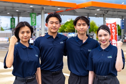 フタバ興産株式会社　Dr.Driveセルフ神沢(愛知県名古屋市緑区/神沢駅/その他(販売・サービス・アパレル系))_1