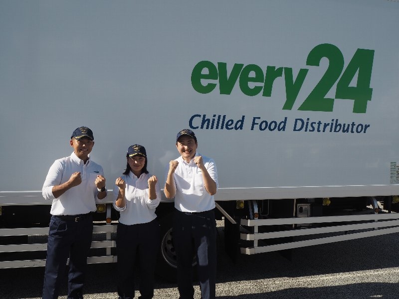 Bs job img 2 20251107111827152