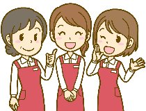 株式会社デルタ四国のアルバイト情報