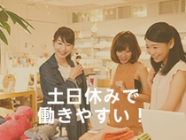 営業担当者のサポート・事務業務