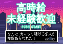 マシンオペレーターによる金属加工