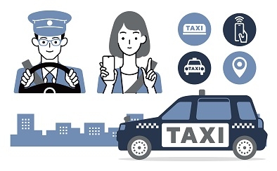 千歳交通株式会社