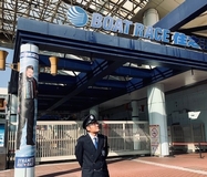 Bs job img 3 20251031193701999