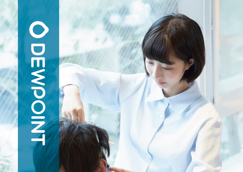 Bs job img 1 20251101010709745