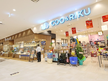 Bs job img 2 20251105105557616