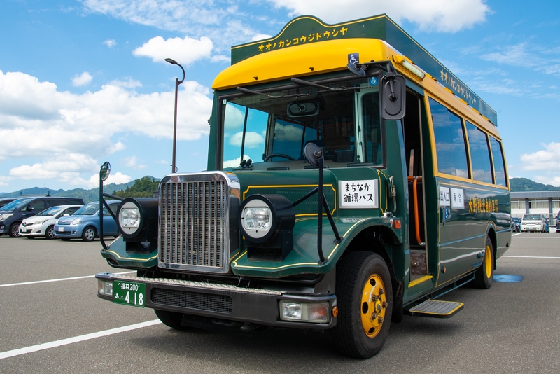 Bs job img 1 20251103233620105