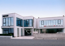 株式会社ニューエアー(愛知県岡崎市/北岡崎駅/配送・配達ドライバー)_1