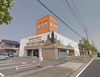 株式会社ステップワン リサイクル事業部のアルバイト情報