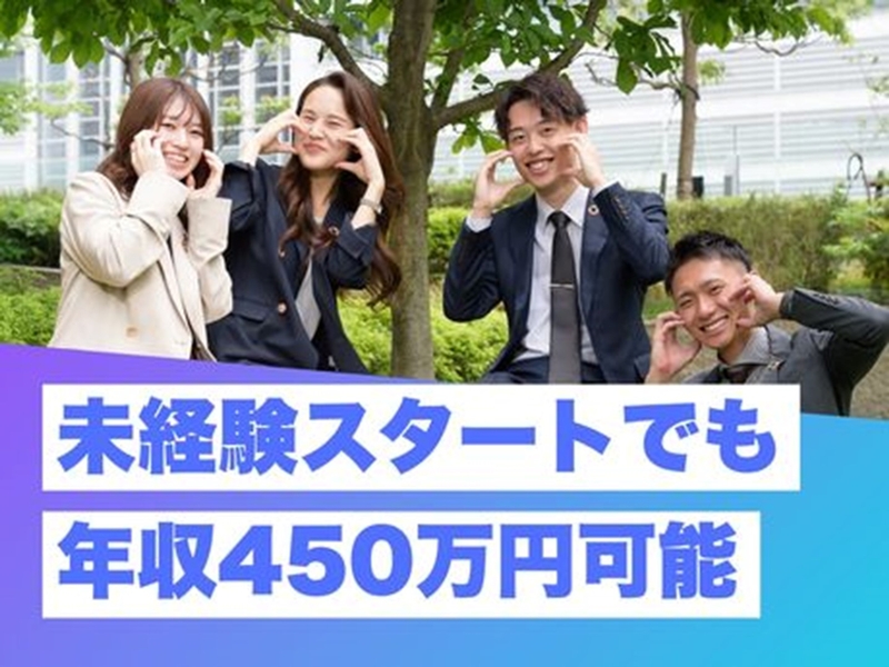 Bs job img 2 20251113135148528