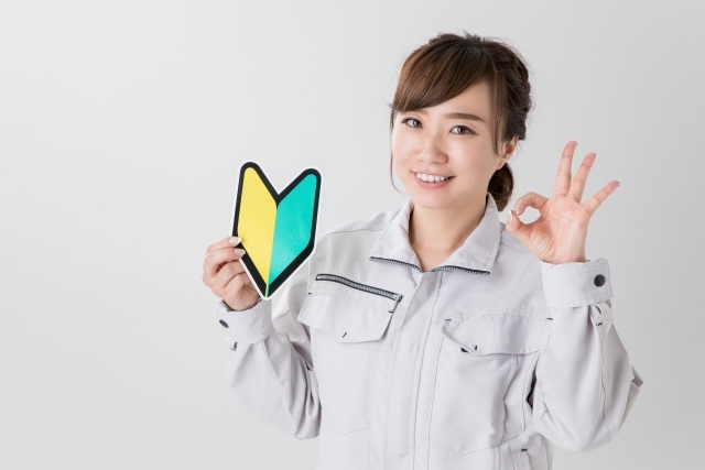 株式会社bring nextのアルバイト情報