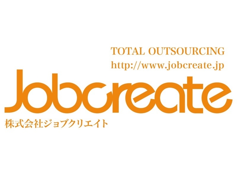 株式会社ジョブクリエイト(埼玉県戸田市/戸田公園駅/配送・配達ドライバー)_1