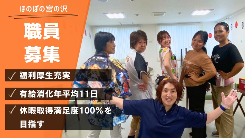 Bs job img 2 20251117203530903