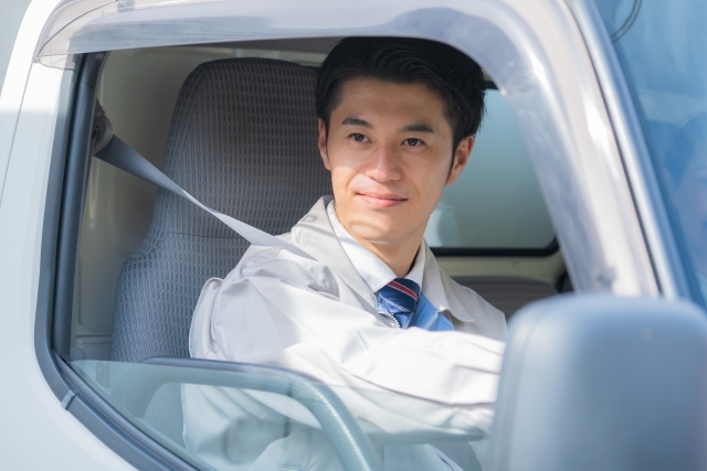 Bs job img 1 20251120113006261