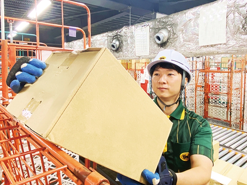 ヤマト運輸(株) 金沢ベース