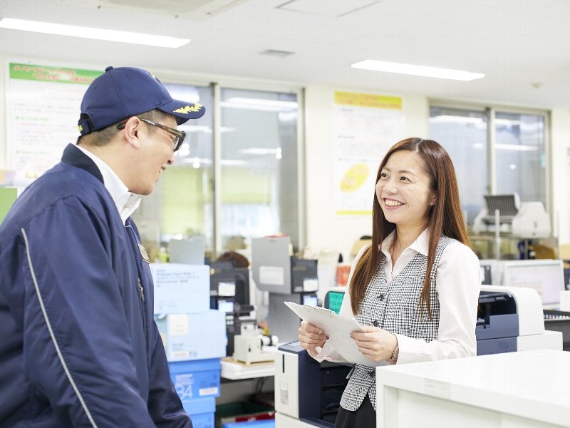 Bs job img 3 20251204104519457