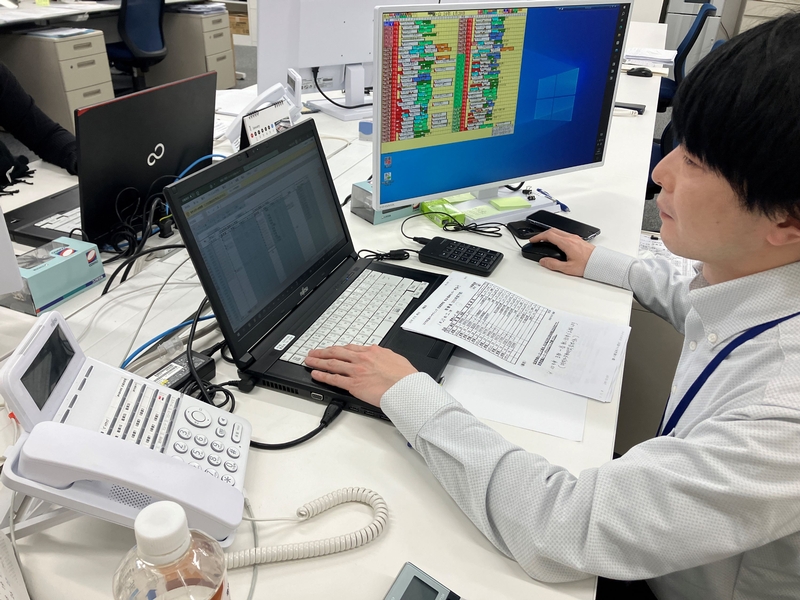 Bs job img 2 2025112109090976