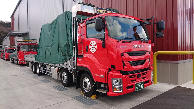 Bs job img 1 2025112106411974