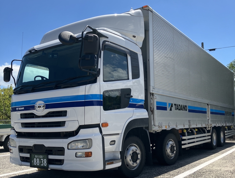 Bs job img 1 20251121164544363