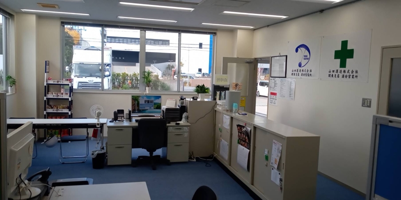 Bs job img 2 20251203144803193