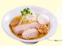 鶏そば てんほう　堀金店のアルバイト情報