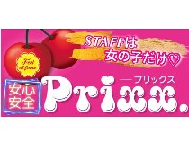 Bs job img 3 20251124212931424