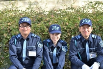 Bs job img 1 20251124233540135