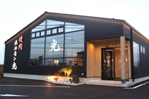 Bs job img 2 20251209091823798