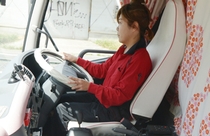 Bs job img 2 20251218165050773