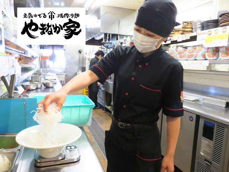 Bs job img 2 20251126110606632