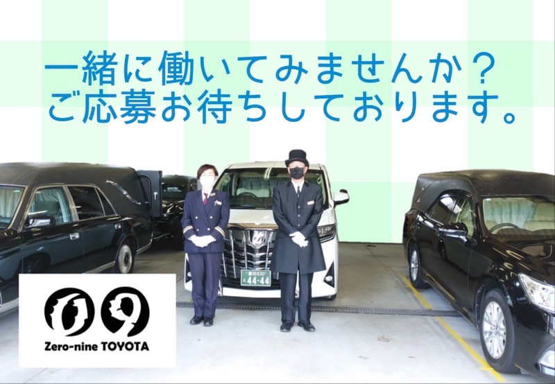 Bs job img 3 2025112610291342