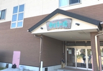 Bs job img 2 2025112620463345