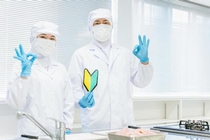 タスクアライブ株式会社(鳥取県境港市/馬場崎町駅/その他(飲食・フード系))_1