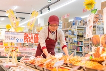 Bs job img 2 20251127134021782