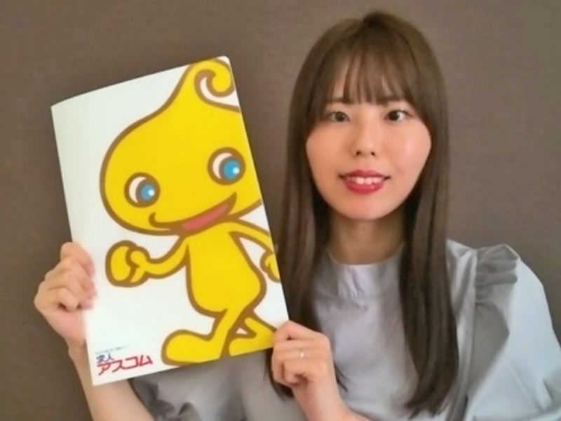 Bs job img 2 20251127155028836