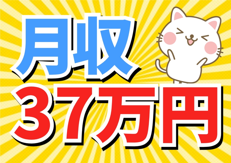 部品やコードの取り付け作業