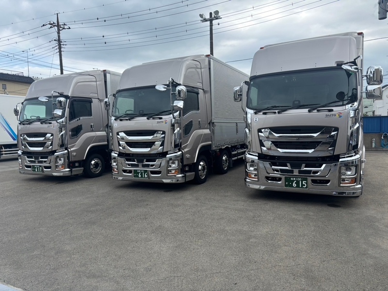 Bs job img 3 20251127212142705