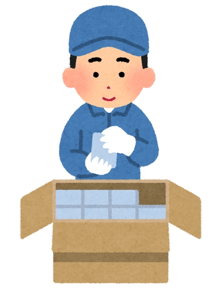 アルバイトイメージ画像