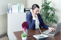 Bs job img 2 20251128182613579