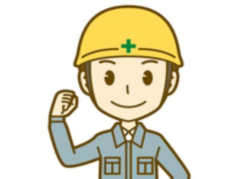 Bs job img 1 20251128195851405