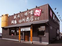 Bs job img 3 20251128222526993