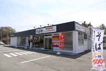 Bs job img 3 2025112822254118