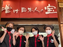 Bs job img 2 20251128222553166