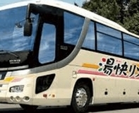 お客様送迎/中型ドライバースタッフ