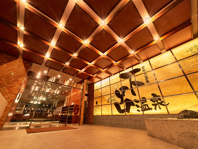 Bs job img 1 20251209142450142